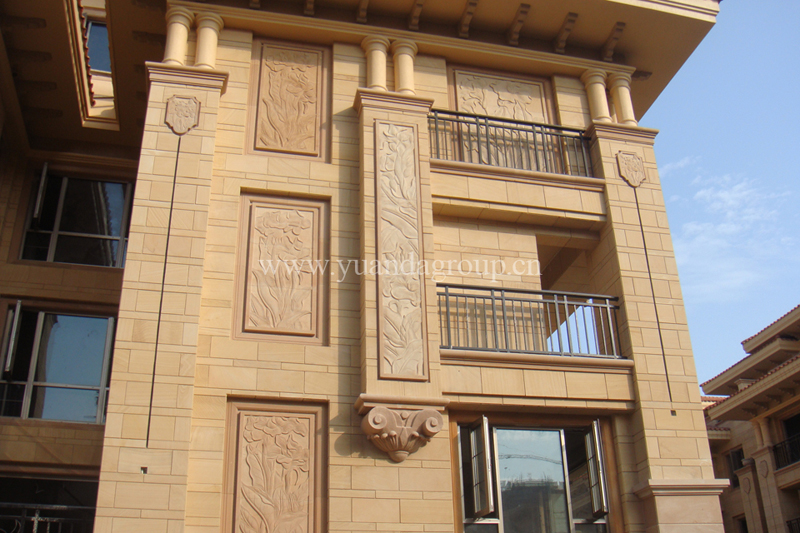 yellow sandstone villa outdoor wall cladding project