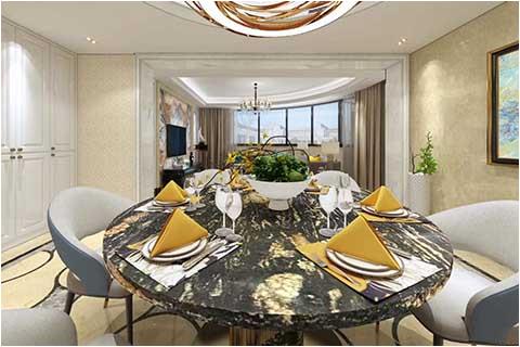 Gold Granite Dining Table