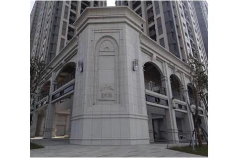 Luxury Classical European Style Granite Facade Arch Project