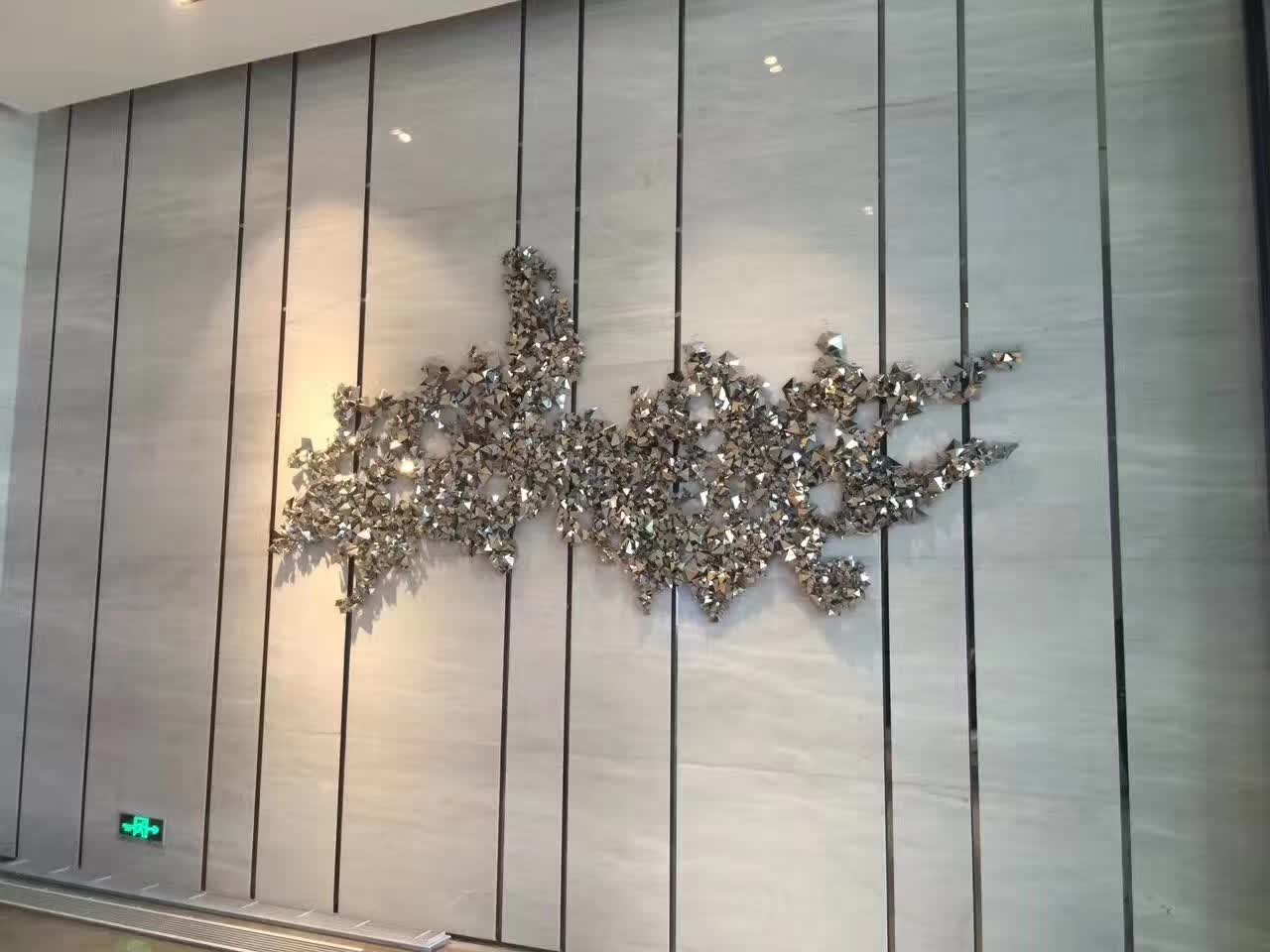 白木纹b (1).jpg
