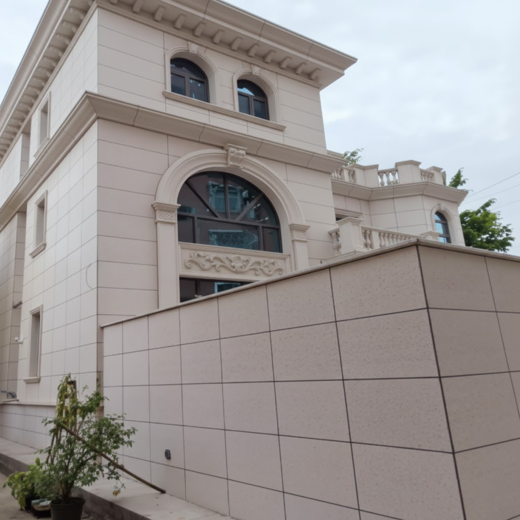 Dry-hanging EXTERIOR WALL PANEL.png