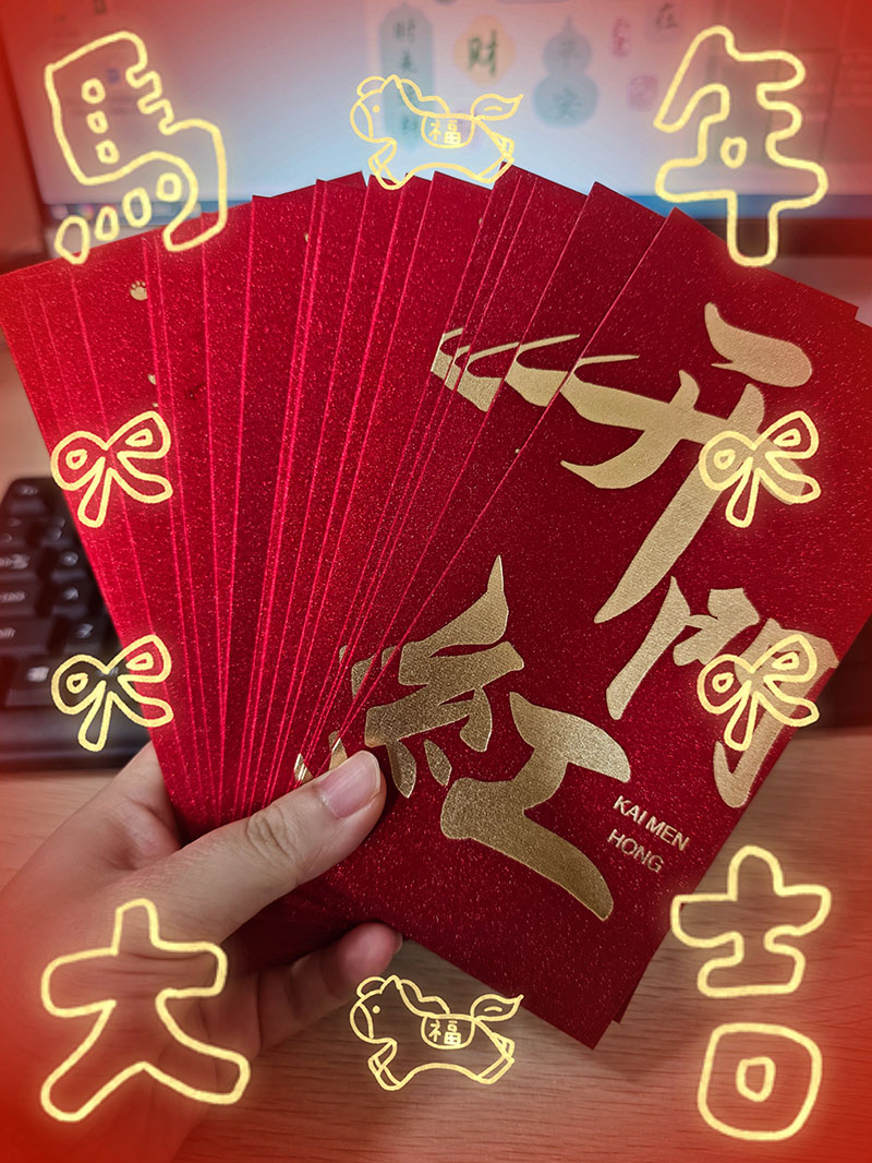 微信图片_20260224100707_56_11.jpg 微信图片_20260224100707_56_11.jpg