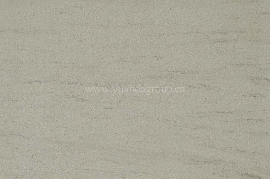 Moca cream limestone