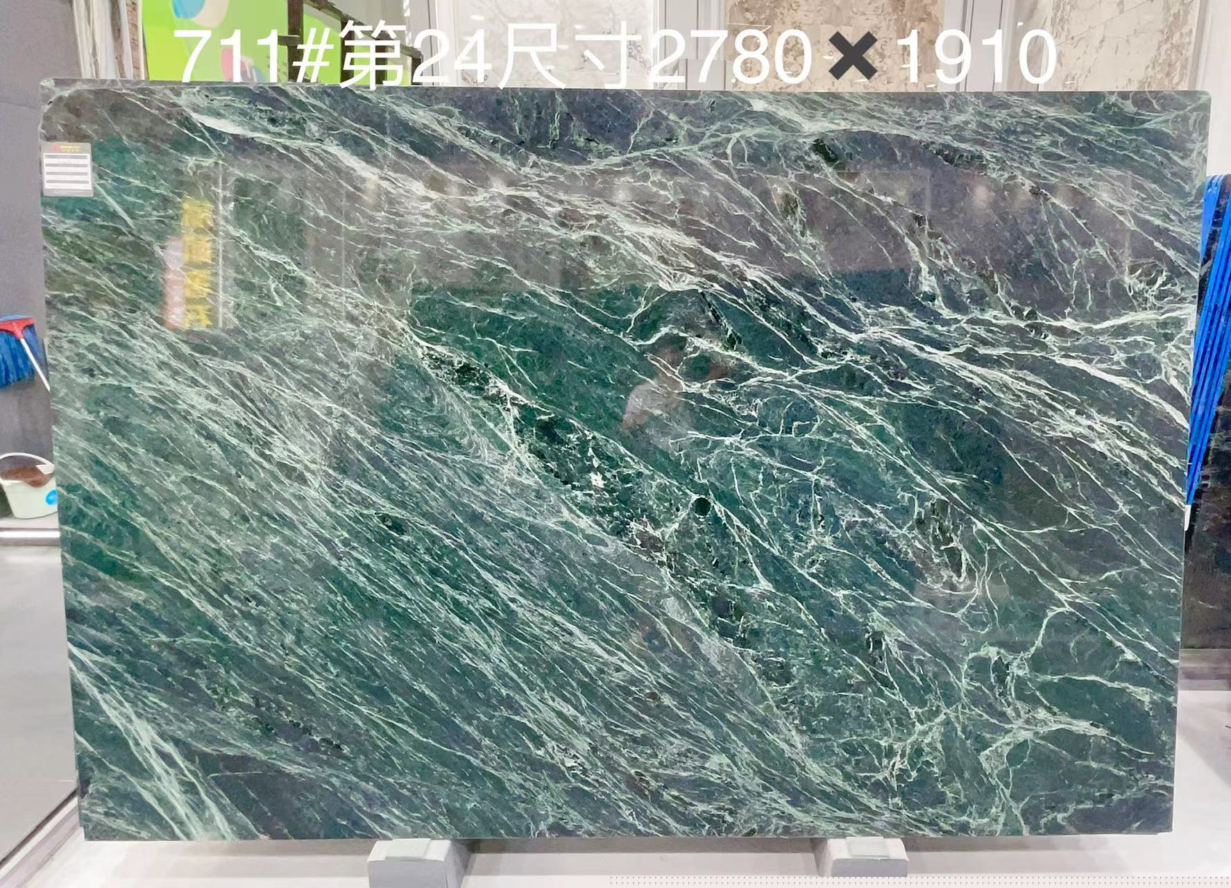 Natural Green Marble